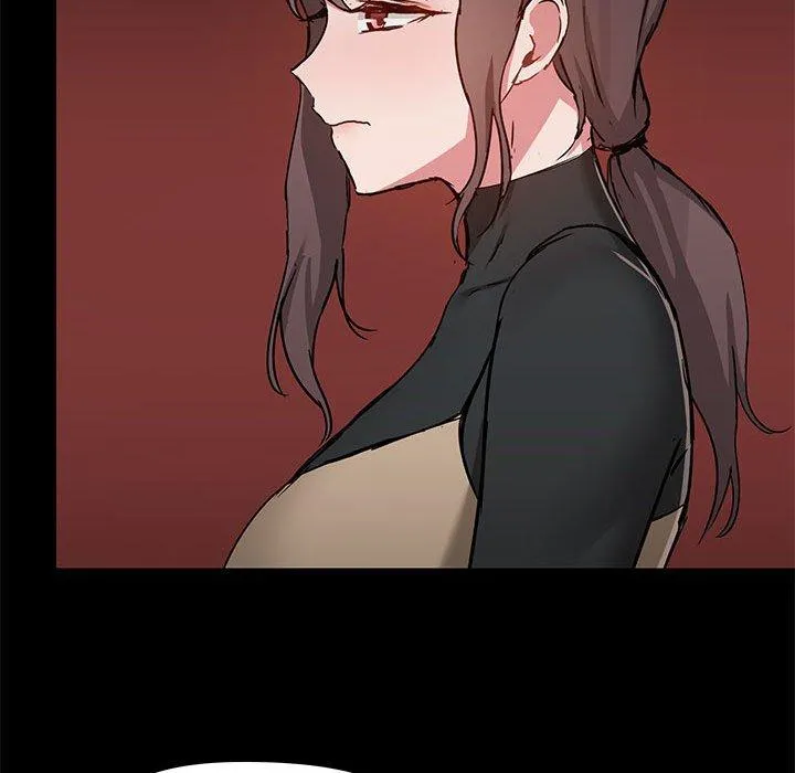 爱打游戏的姊姊 - 第52话 - page 40