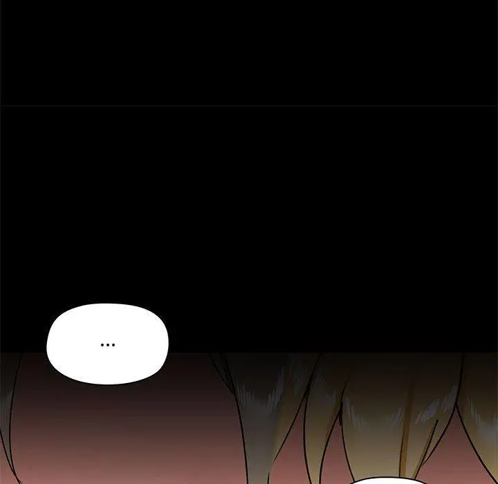 爱打游戏的姊姊 - 第26话 - page 71