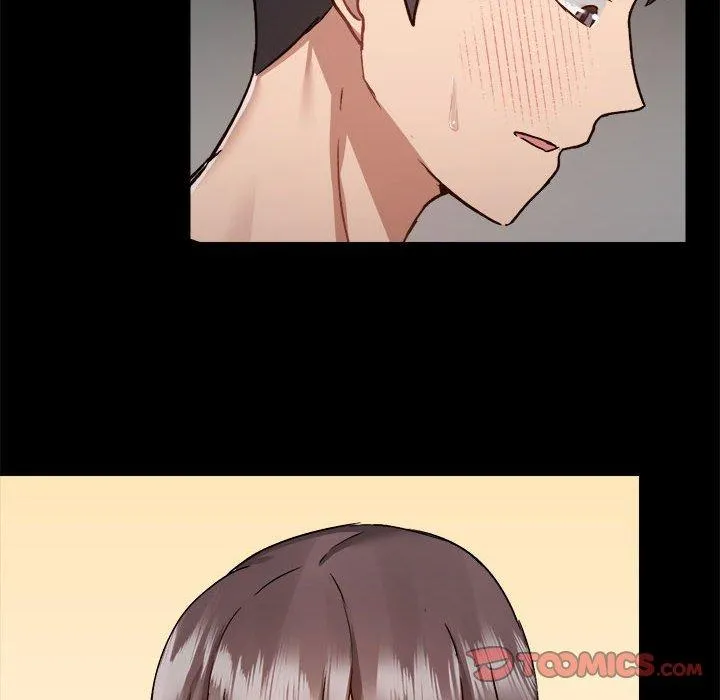 爱打游戏的姊姊 - 第58话 - page 87
