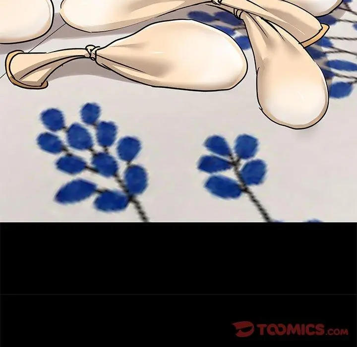 爱打游戏的姊姊 - 第35话 - page 13