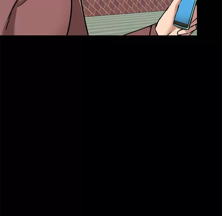 爱打游戏的姊姊 - 第20话 - page 7