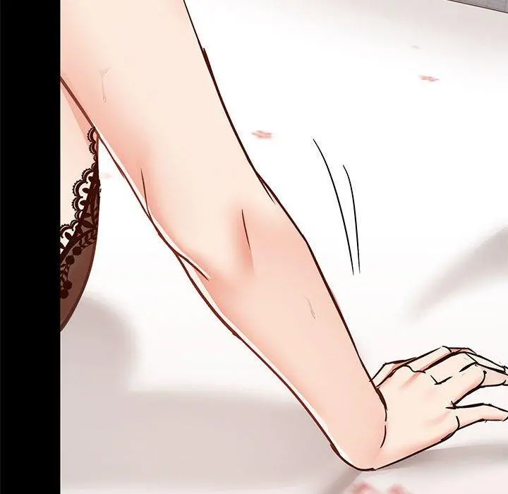 爱打游戏的姊姊 - 第29话 - page 36