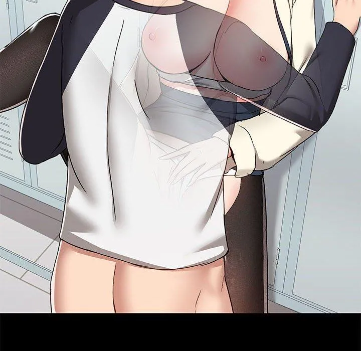 爱打游戏的姊姊 - 第53话 - page 40