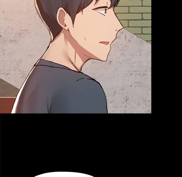 爱打游戏的姊姊 - 第68话 - page 76