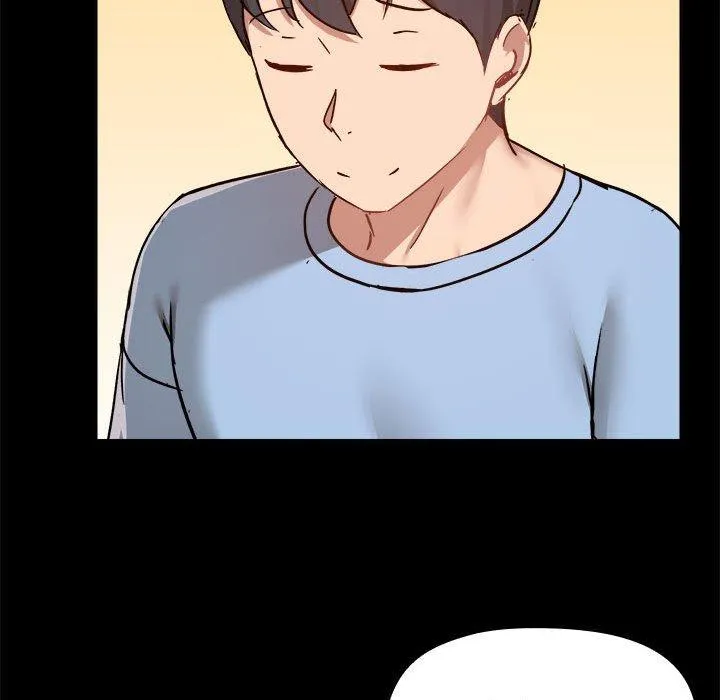 爱打游戏的姊姊 - 第59话 - page 71