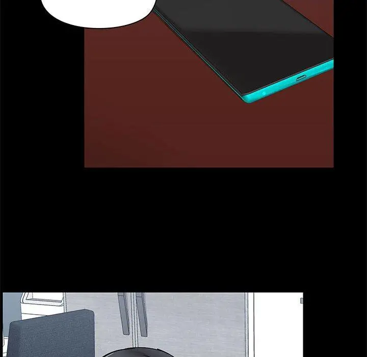 爱打游戏的姊姊 - 第17话 - page 60