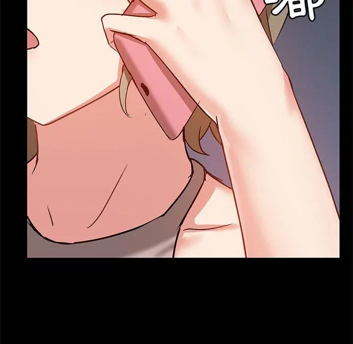 爱打游戏的姊姊 - 第17话 - page 114