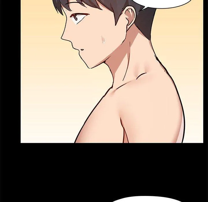 爱打游戏的姊姊 - 第64话 - page 72