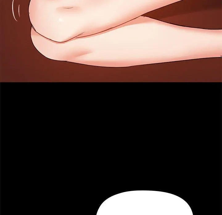 爱打游戏的姊姊 - 第19话 - page 121