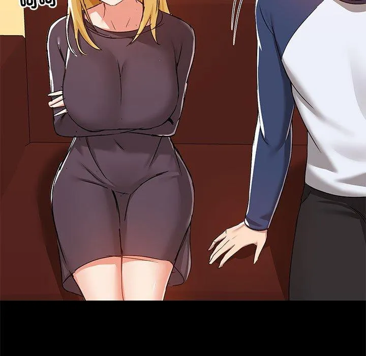 爱打游戏的姊姊 - 第67话 - page 19