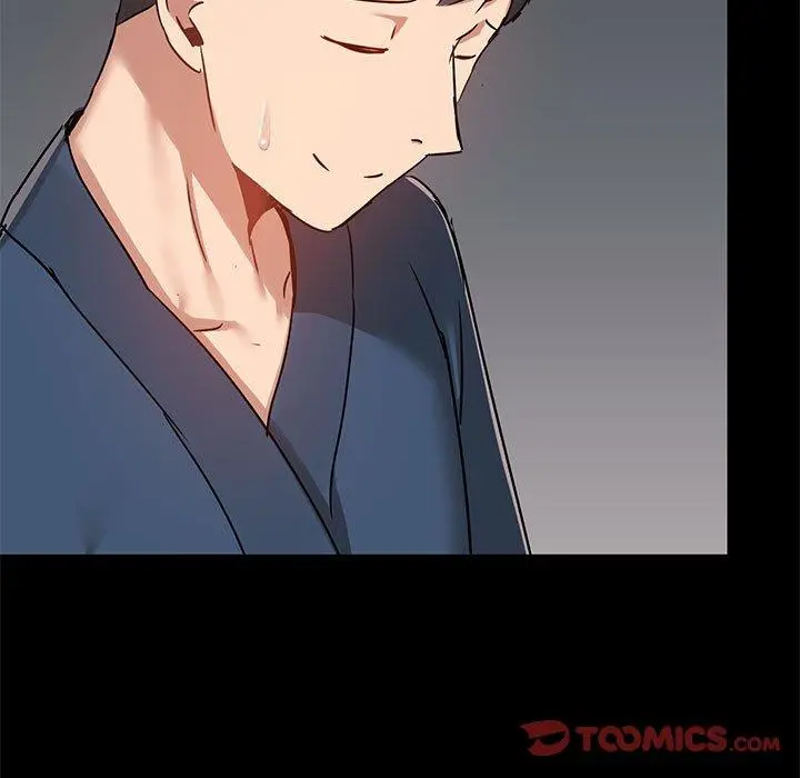 爱打游戏的姊姊 - 第39话 - page 117