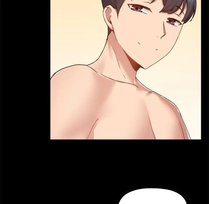 爱打游戏的姊姊 - 第60话 - page 9
