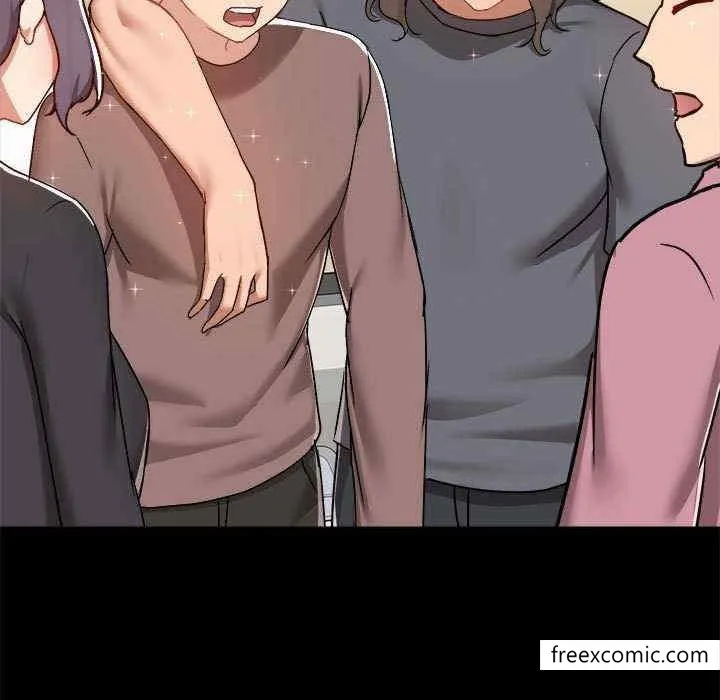 爱打游戏的姊姊 - 第71话 - page 7