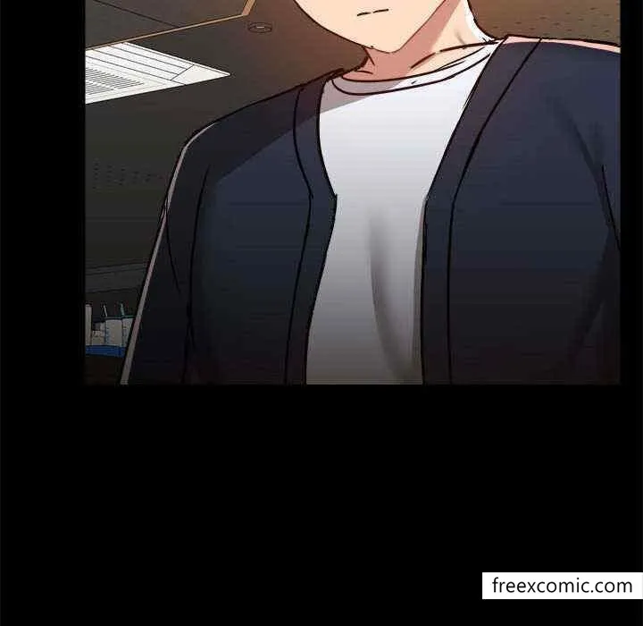 爱打游戏的姊姊 - 第71话 - page 105