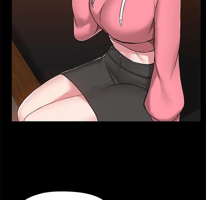 爱打游戏的姊姊 - 第44话 - page 53