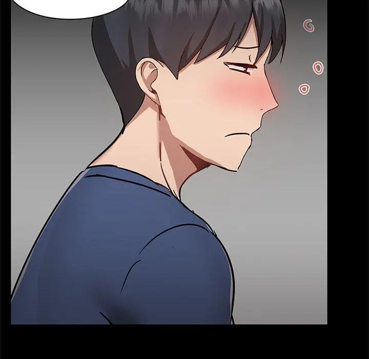 爱打游戏的姊姊 - 第44话 - page 58