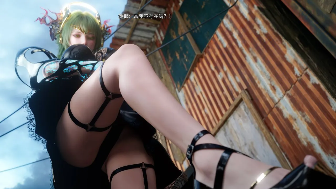 [3D]逆转HD+IF - 第69話 - page 36