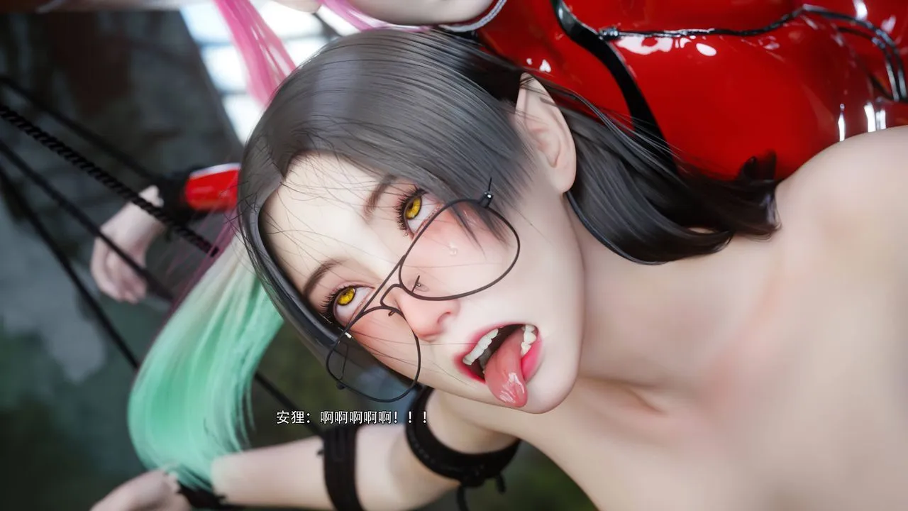 [3D]逆转HD+IF - 第69話 - page 99