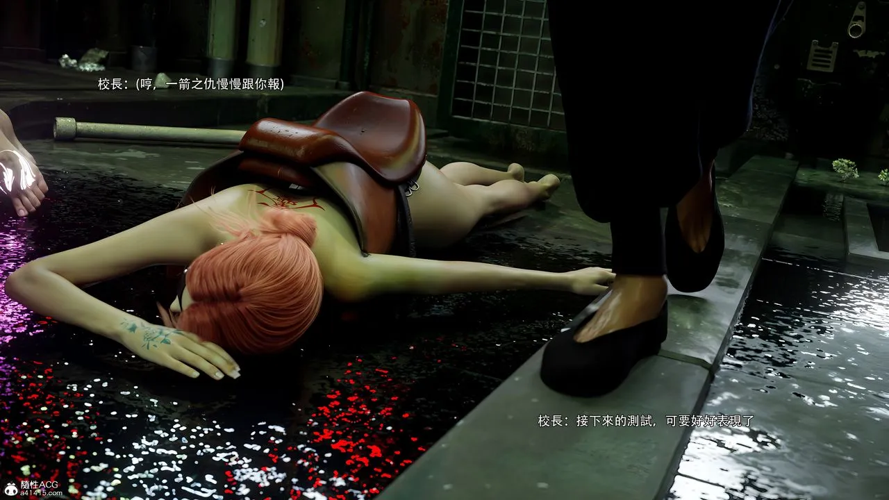 [3D]逆转HD+IF - 番外-花舞篇09 - page 65