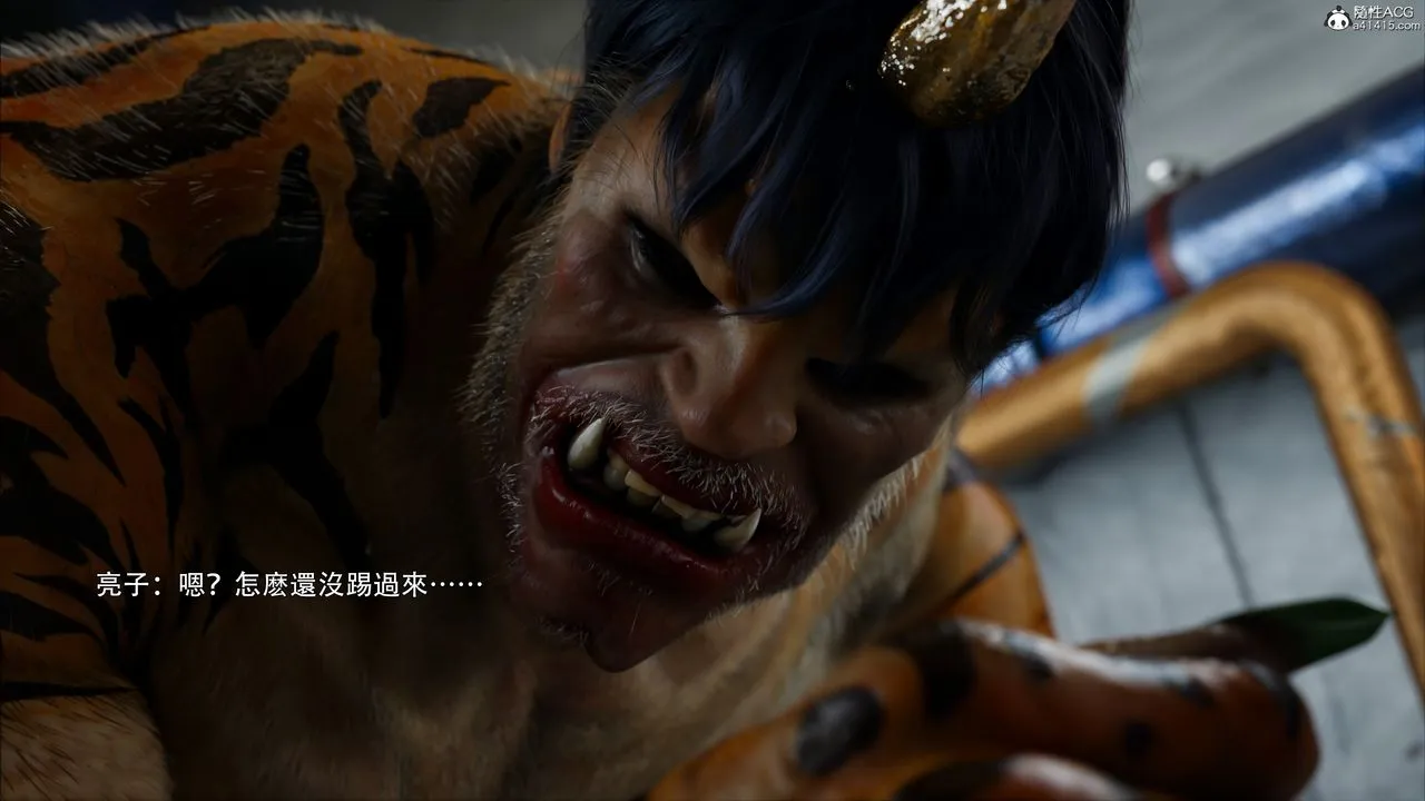 [3D]逆转HD+IF - 第45話 - page 31