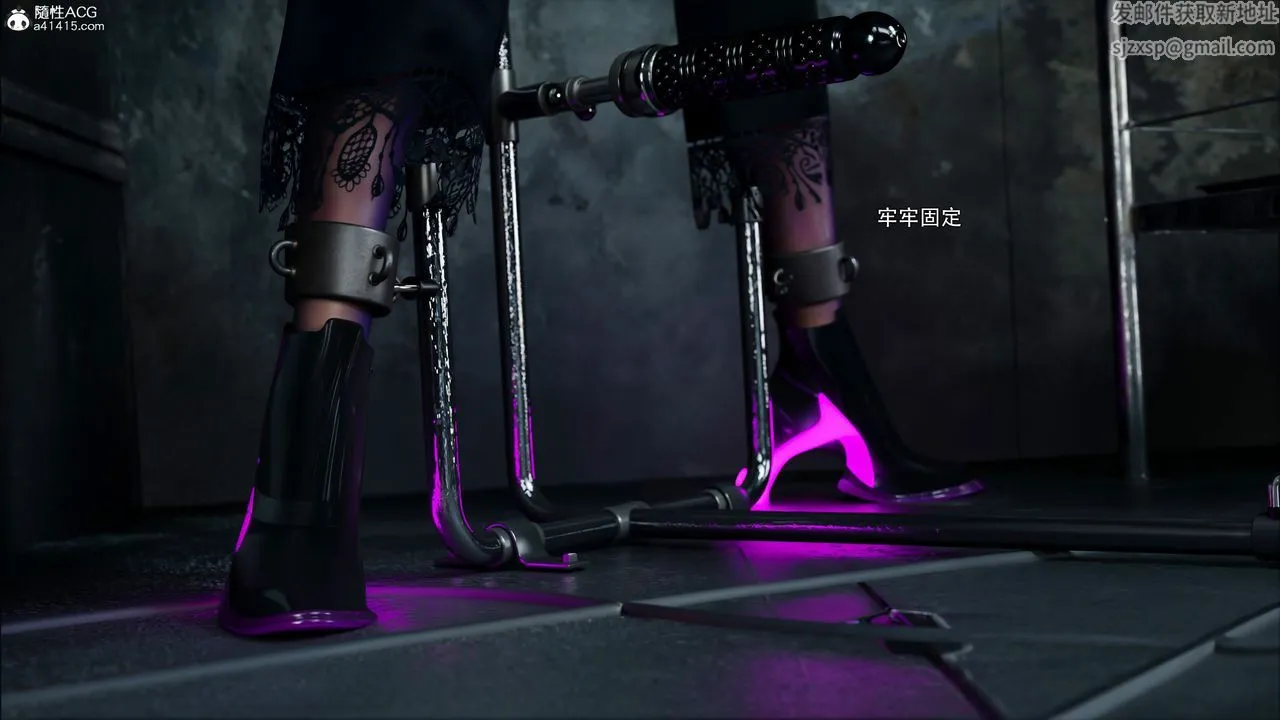 [3D]逆转HD+IF - 第45話 - page 56