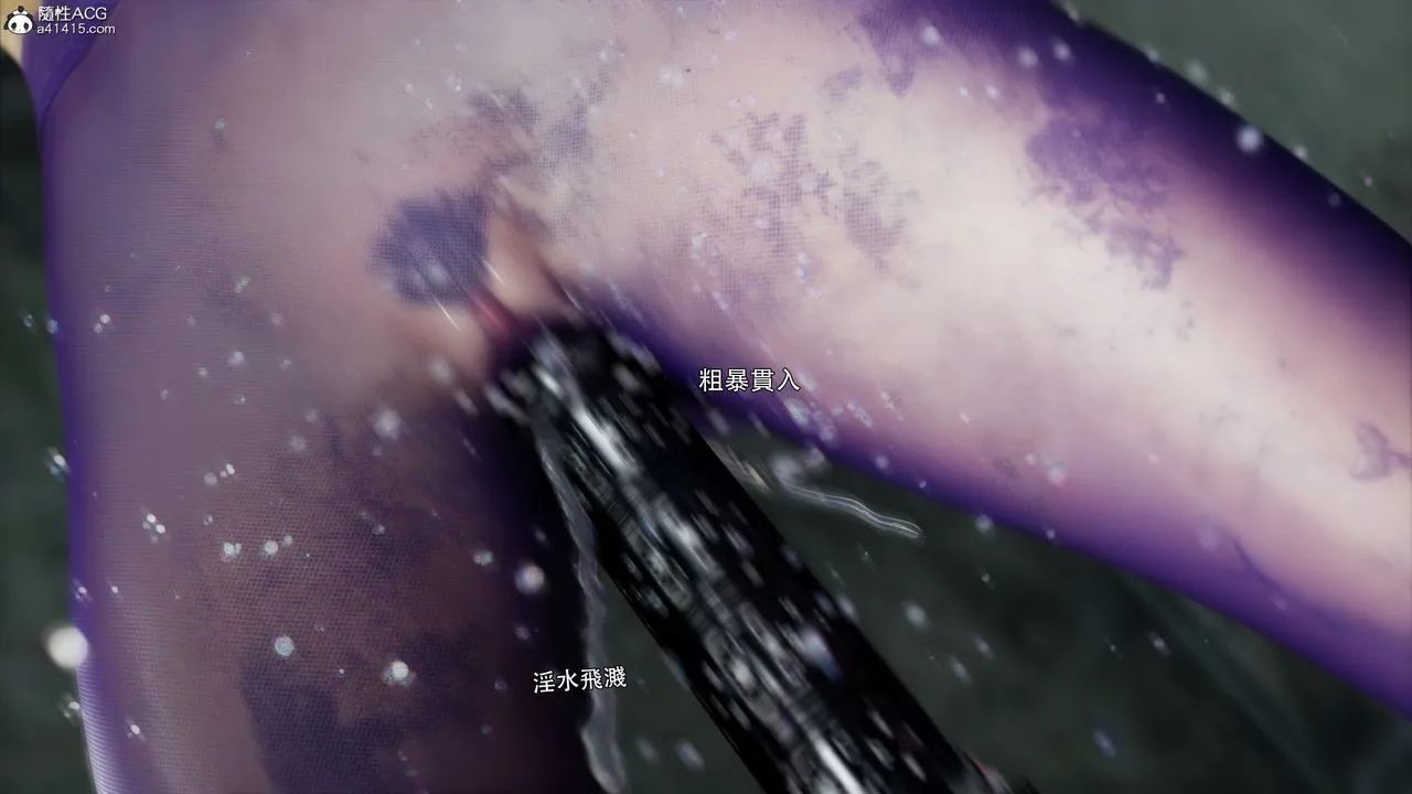 [3D]逆转HD+IF - 第45話 - page 64