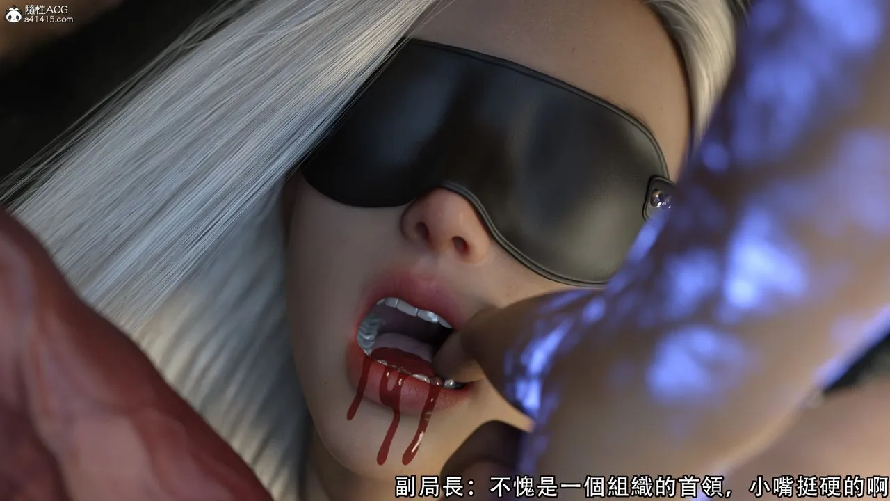[3D]逆转HD+IF - 第10话 - page 21