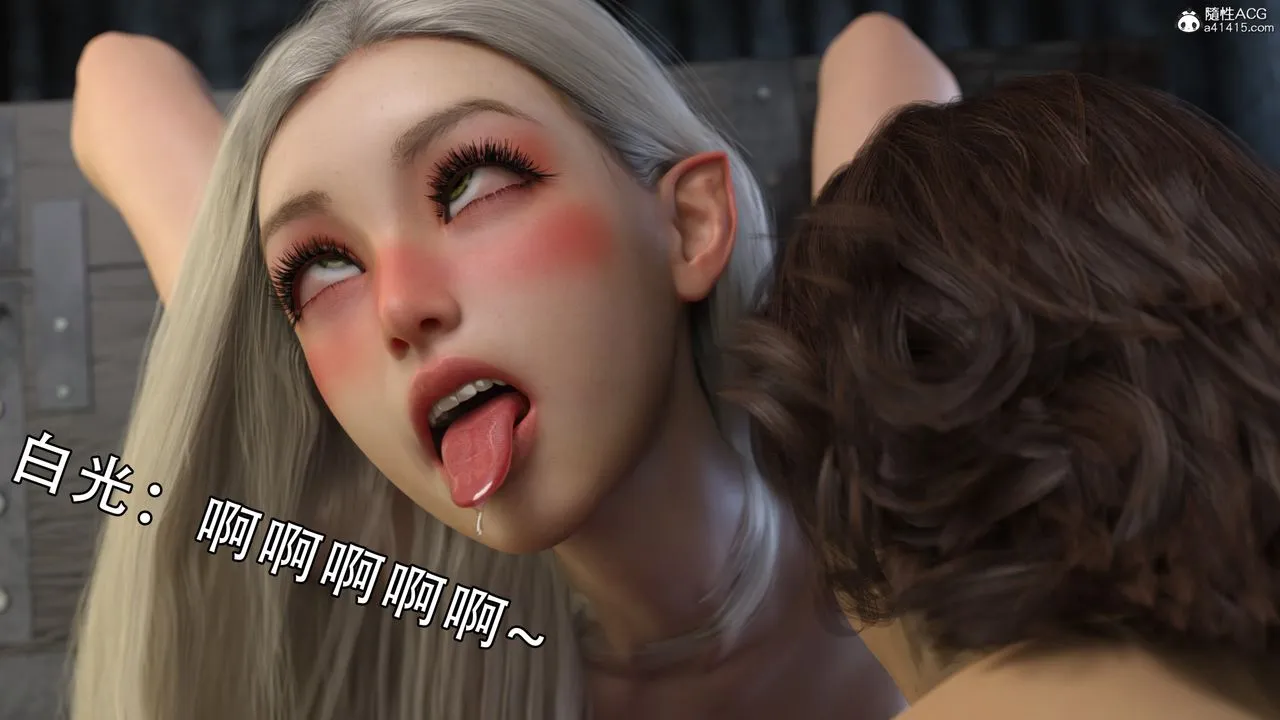[3D]逆转HD+IF - 第10话 - page 69