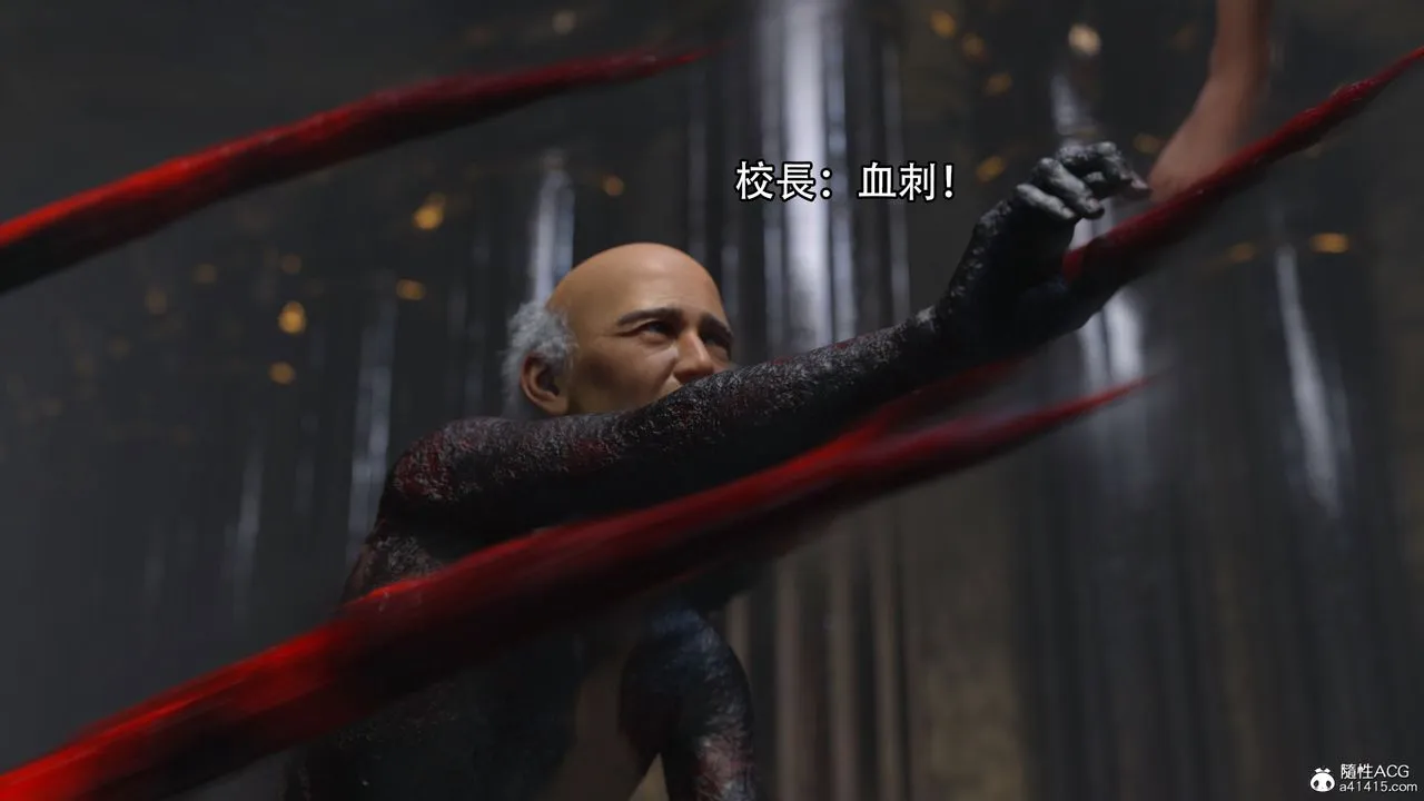 [3D]逆转HD+IF - 第17话 - page 34