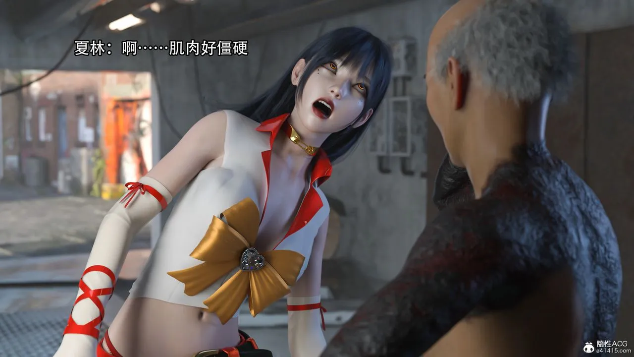 [3D]逆转HD+IF - 第15话 - page 72