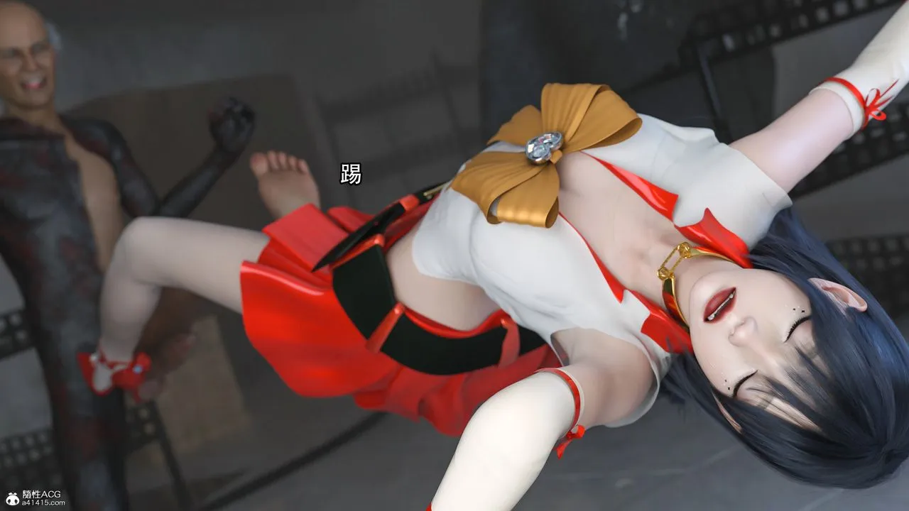 [3D]逆转HD+IF - 第15话 - page 85