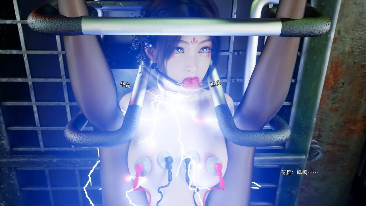 [3D]逆转HD+IF - 番外-花舞篇05 - page 59