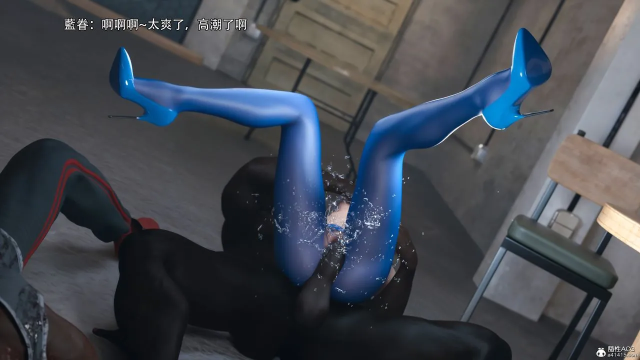 [3D]逆转HD+IF - 第40話 - page 34