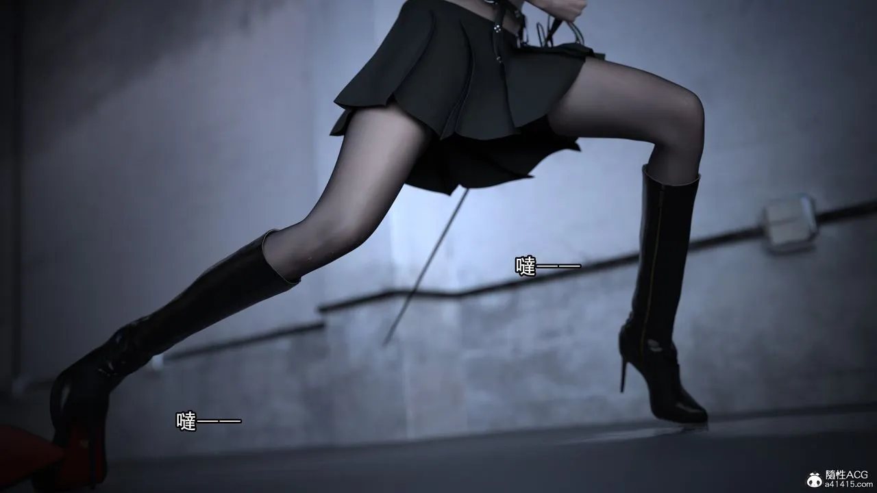 [3D]逆转HD+IF - 第07话 - page 99