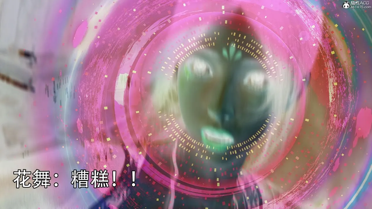 [3D]逆转HD+IF - 第18话 - page 31