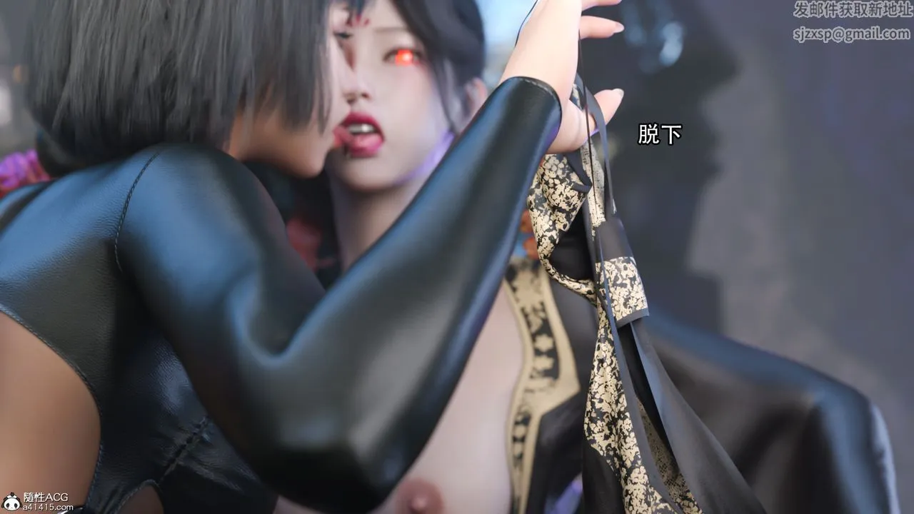 [3D]逆转HD+IF - 第18话 - page 58