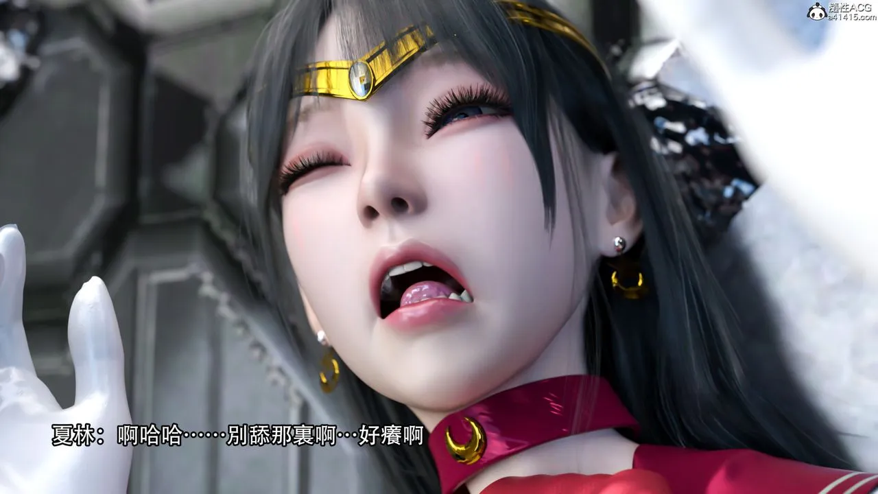 [3D]逆转HD+IF - 第18话 - page 85