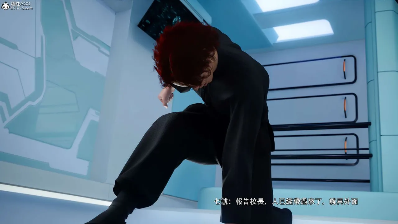 [3D]逆转HD+IF - 番外-花舞篇03 - page 99
