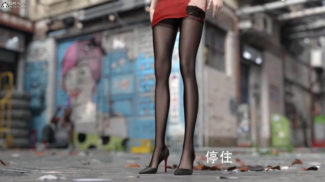 [3D]逆转HD+IF - 第01话 - page 6