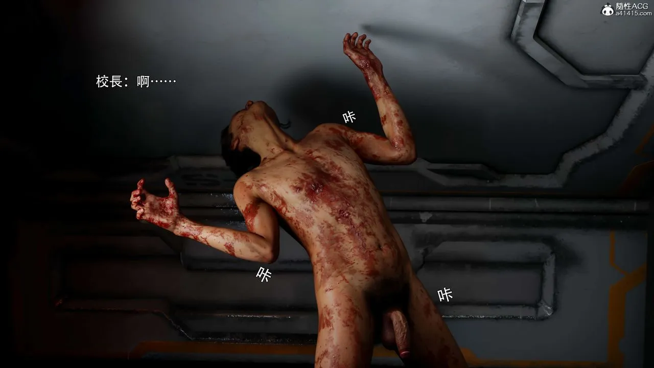 [3D]逆转HD+IF - 番外-花舞篇01 - page 14