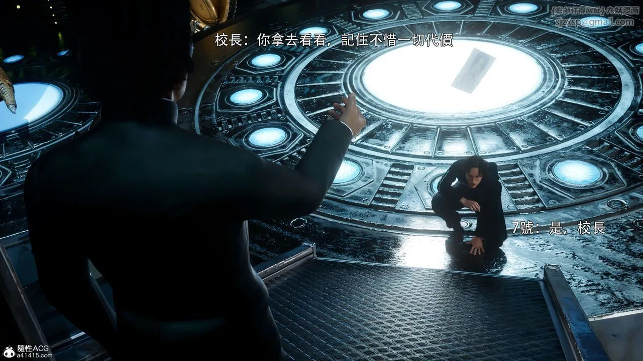 [3D]逆转HD+IF - 番外-花舞篇01 - page 46