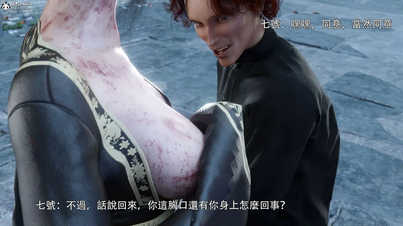 [3D]逆转HD+IF - 番外-花舞篇01 - page 100