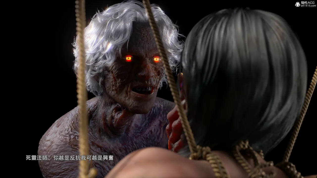 [3D]逆转HD+IF - 番外-艾達篇02 - page 10