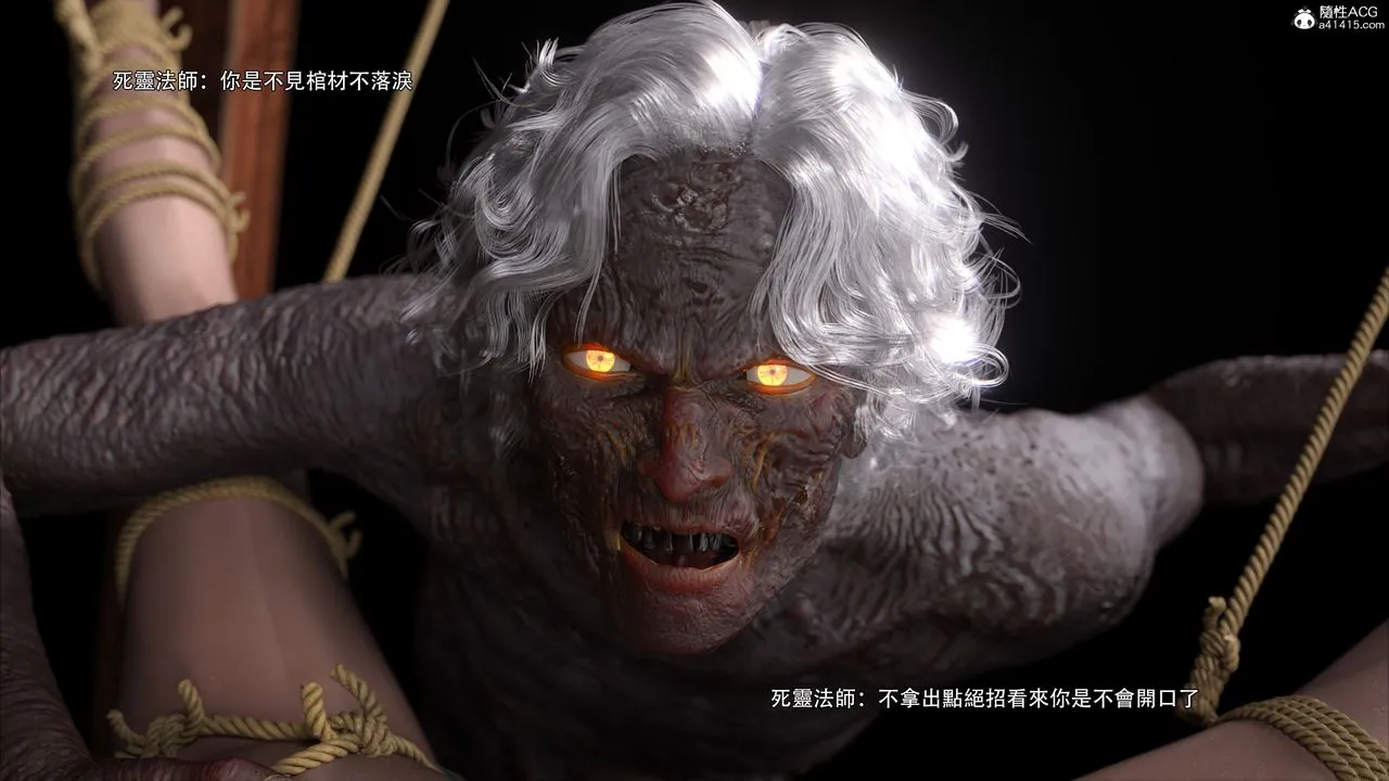 [3D]逆转HD+IF - 番外-艾達篇02 - page 25