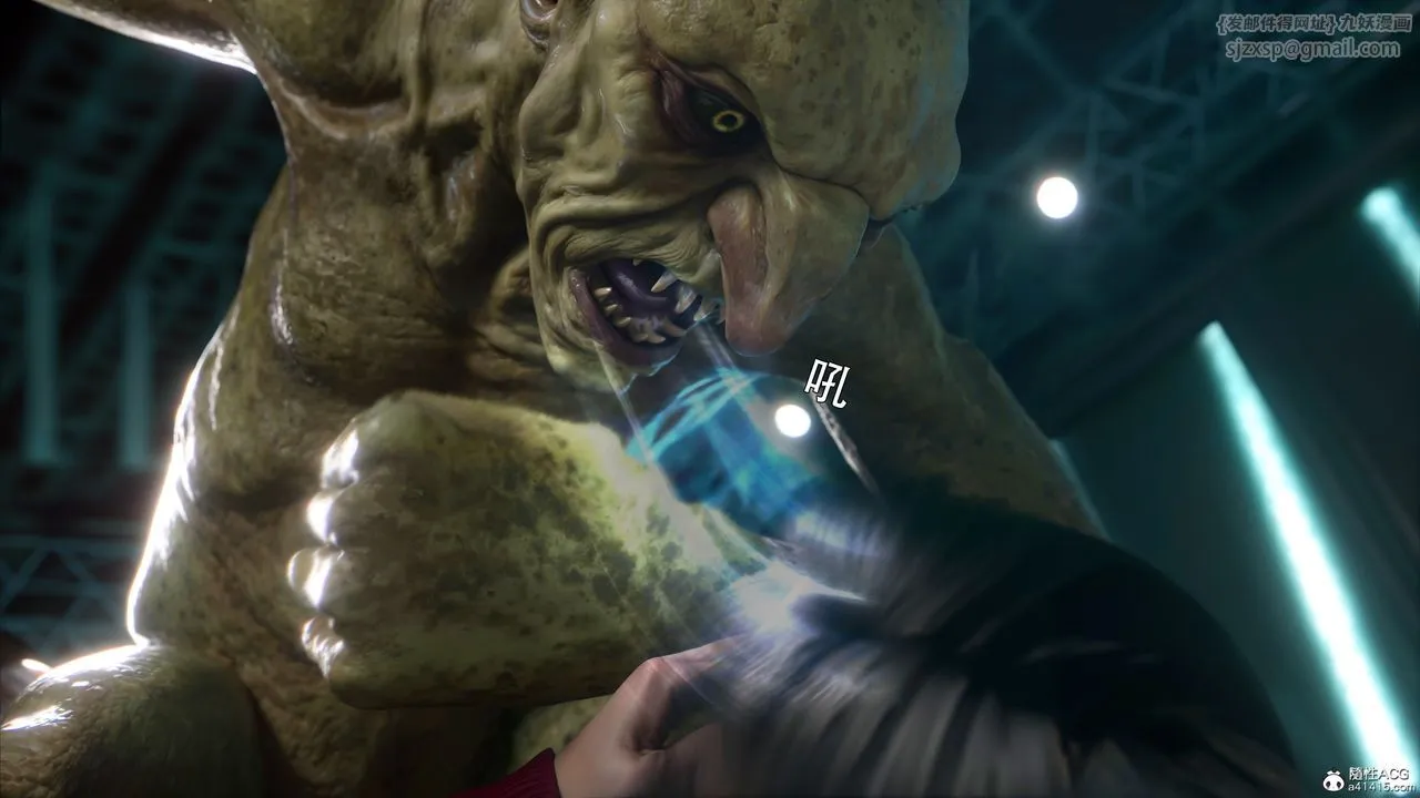 [3D]逆转HD+IF - 番外-艾達篇02 - page 57