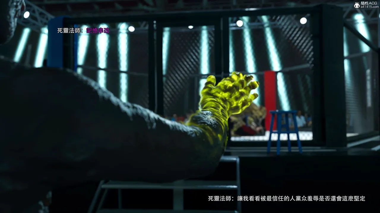 [3D]逆转HD+IF - 番外-艾達篇02 - page 60