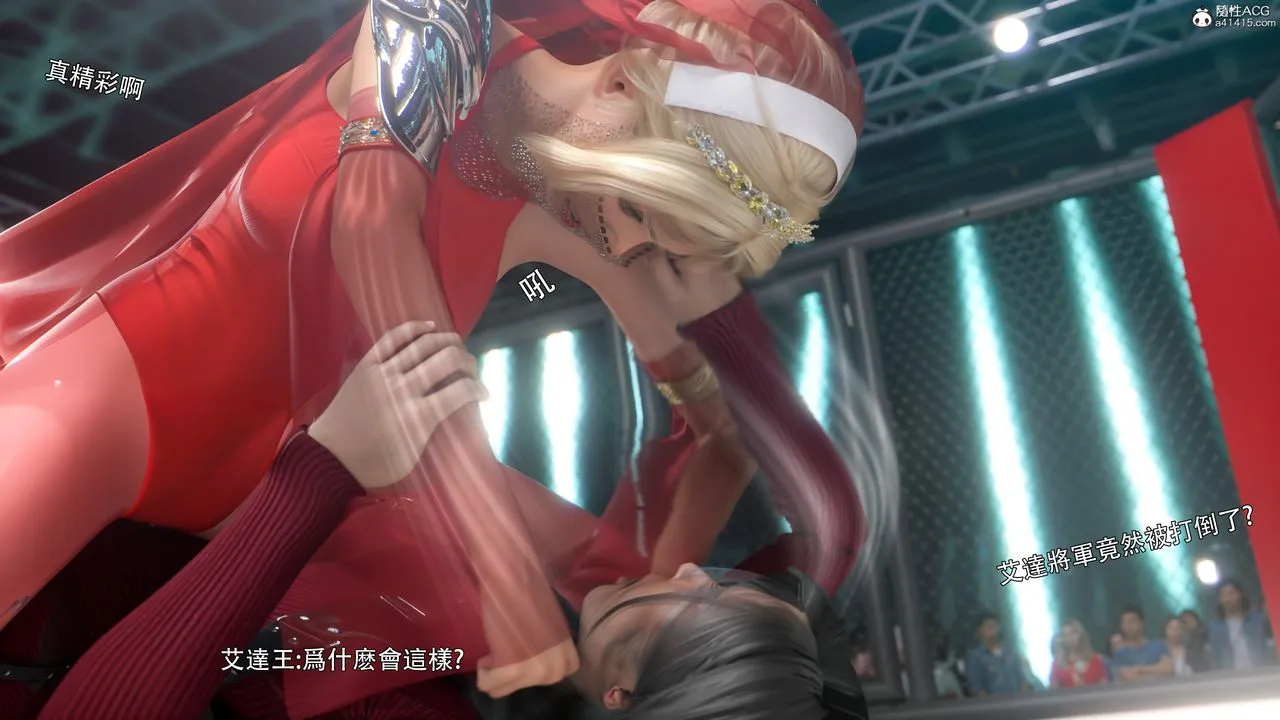 [3D]逆转HD+IF - 番外-艾達篇02 - page 65