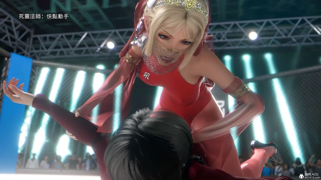 [3D]逆转HD+IF - 番外-艾達篇02 - page 72