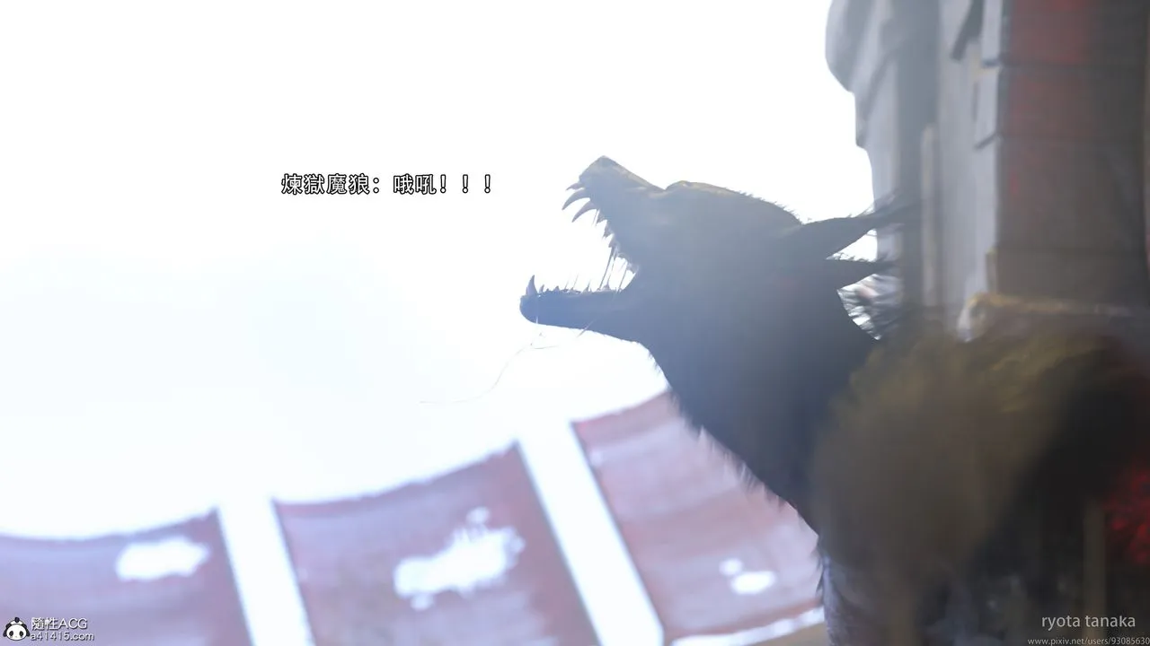 [3D]逆转HD+IF - IF-白金篇2 - page 31