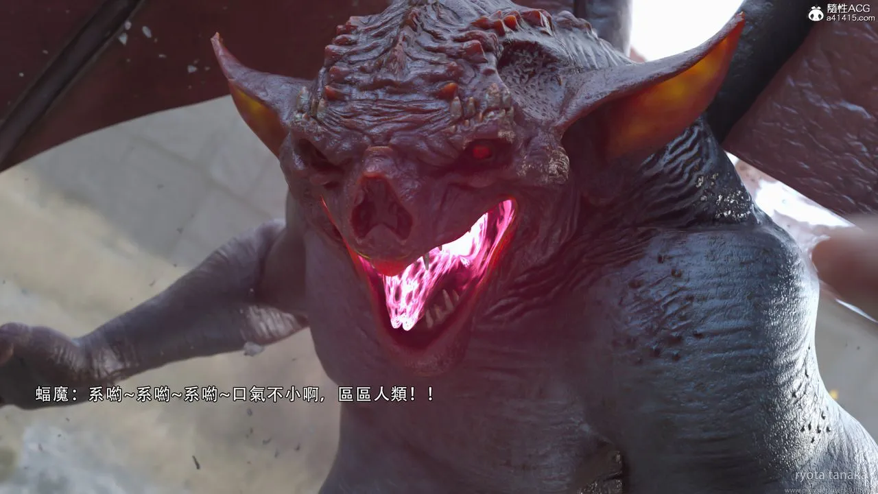 [3D]逆转HD+IF - IF-白金篇2 - page 53
